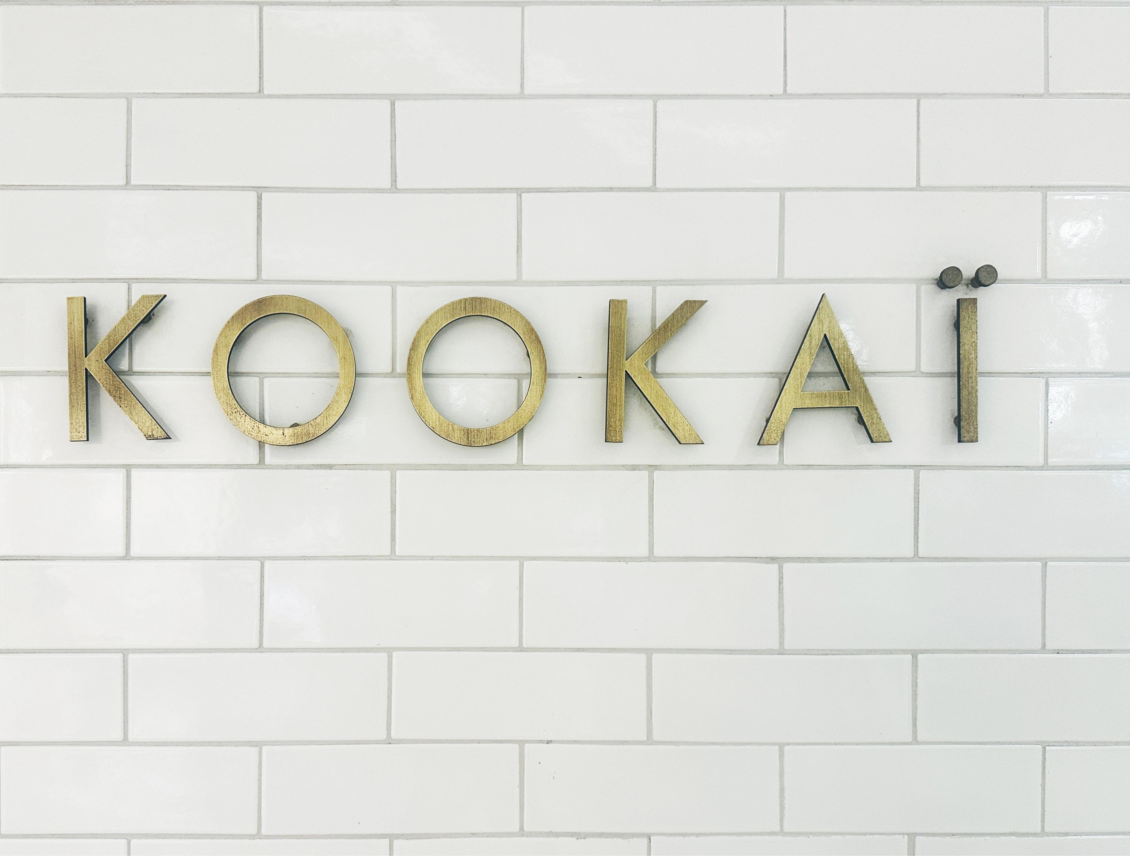 Australia Shopping Guide | Best Stores Curated by Indagare