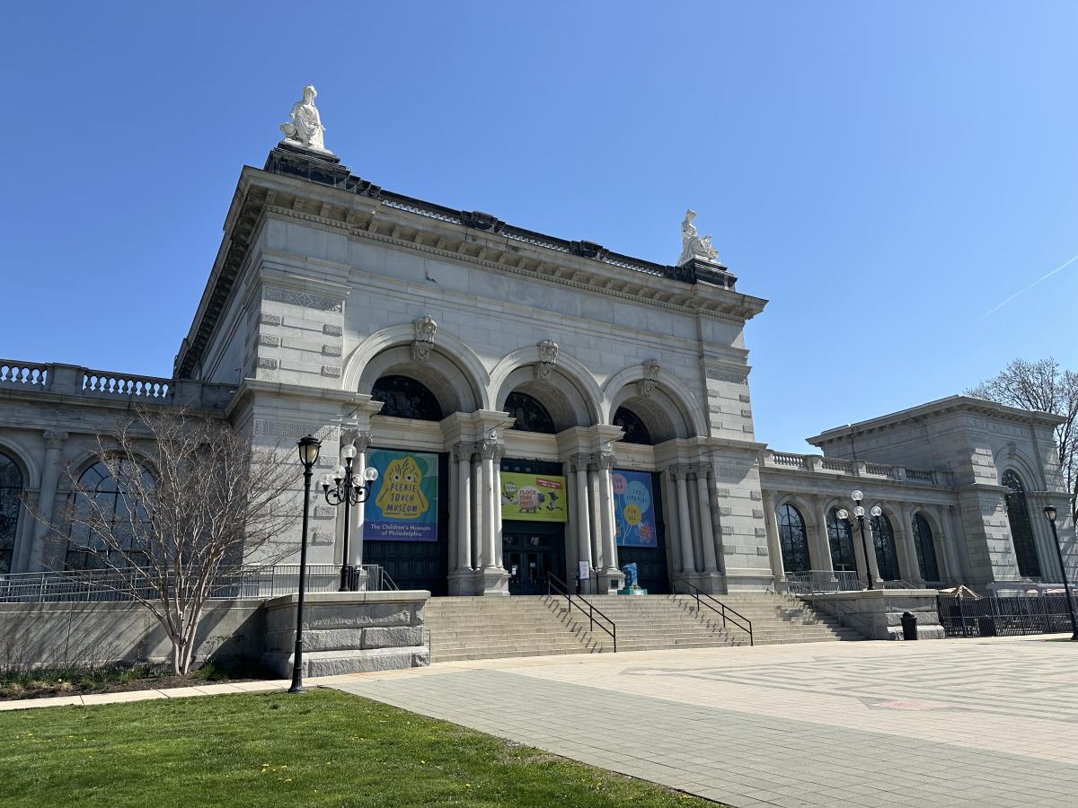 Please Touch Museum | Indagare Travel