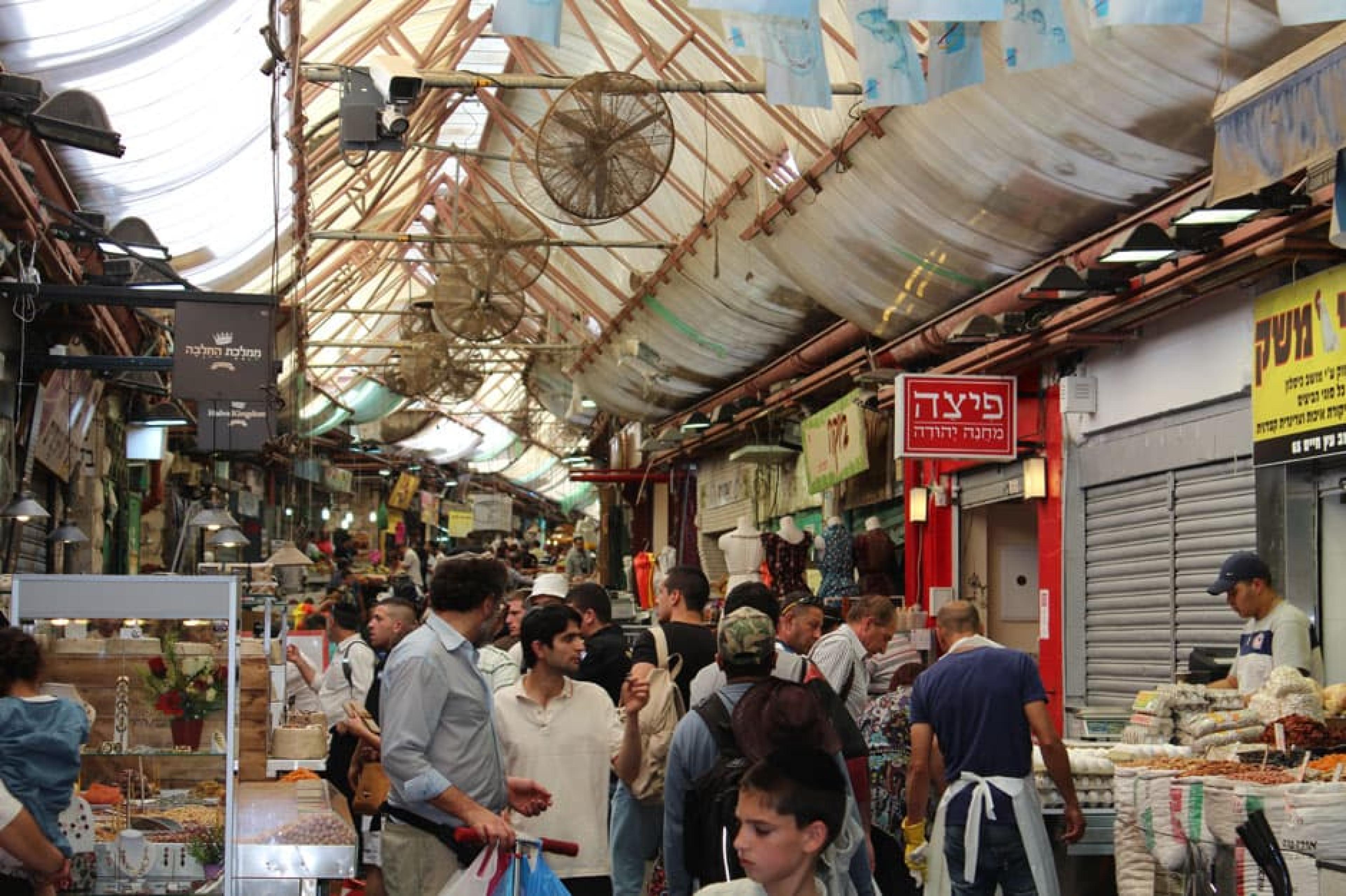 Israel Shopping Guide | Best Stores Curated by Indagare