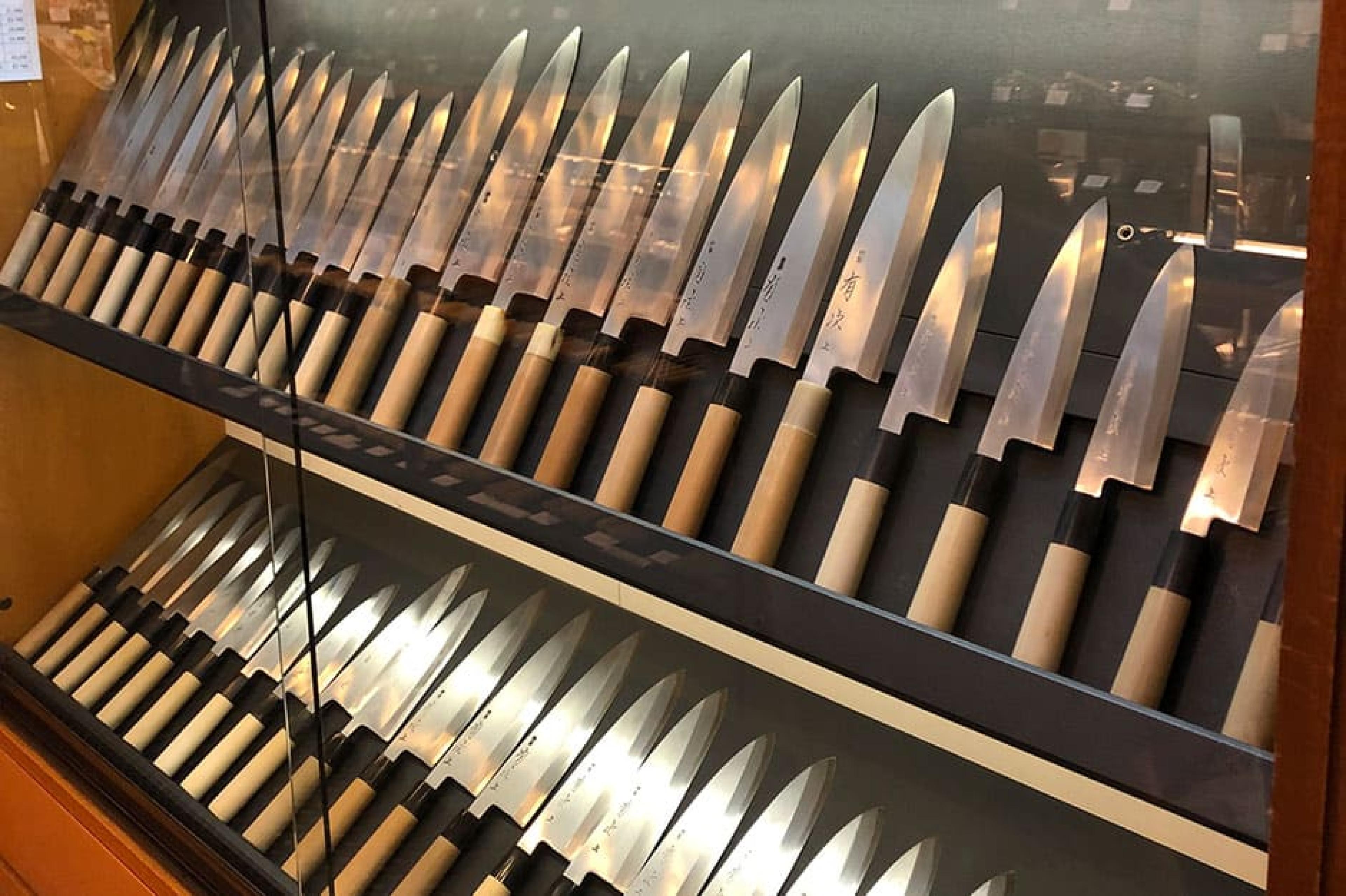 aritsugu nishiki market