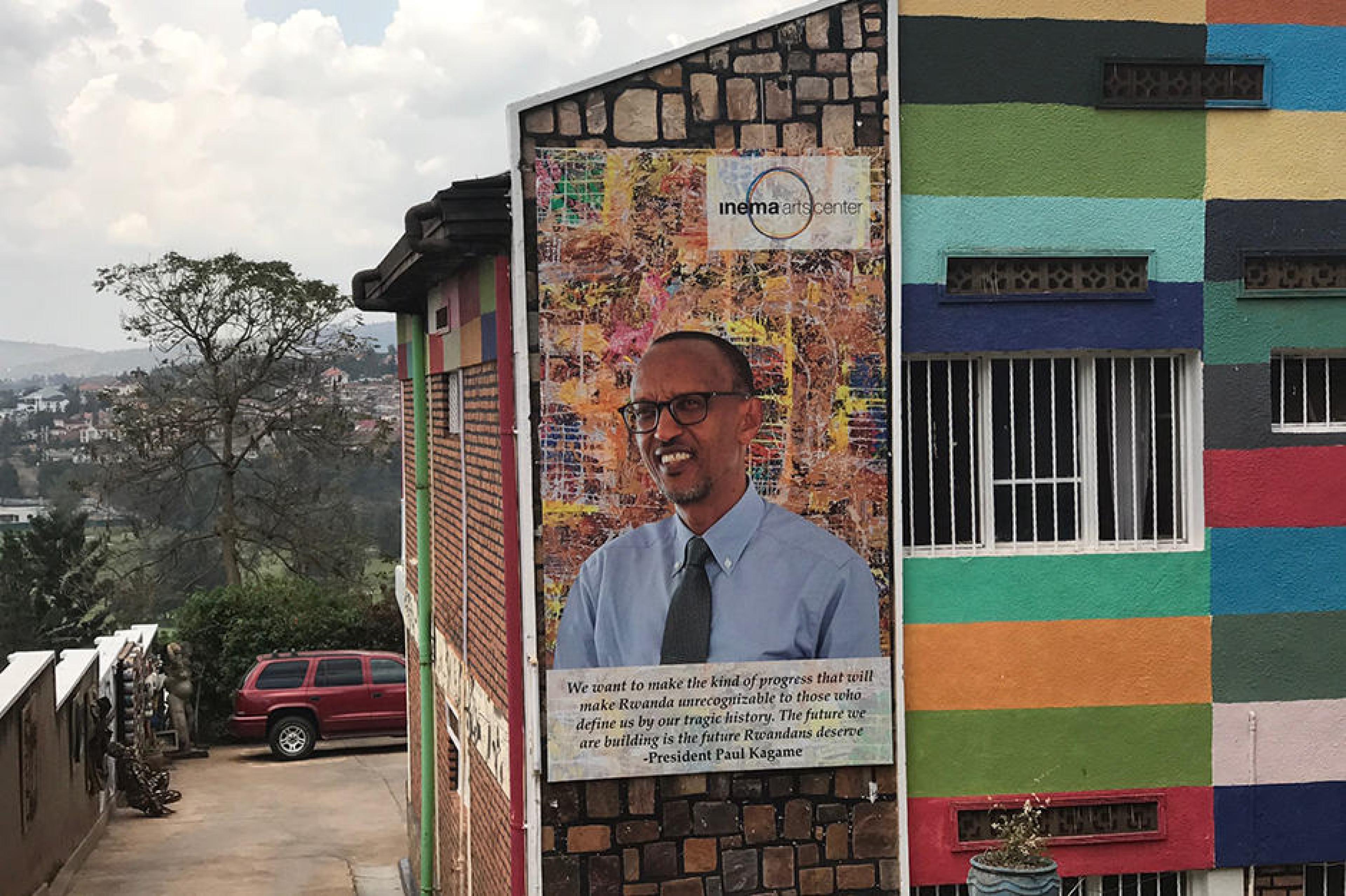 Rwanda Shopping Guide | Best Stores Curated by Indagare