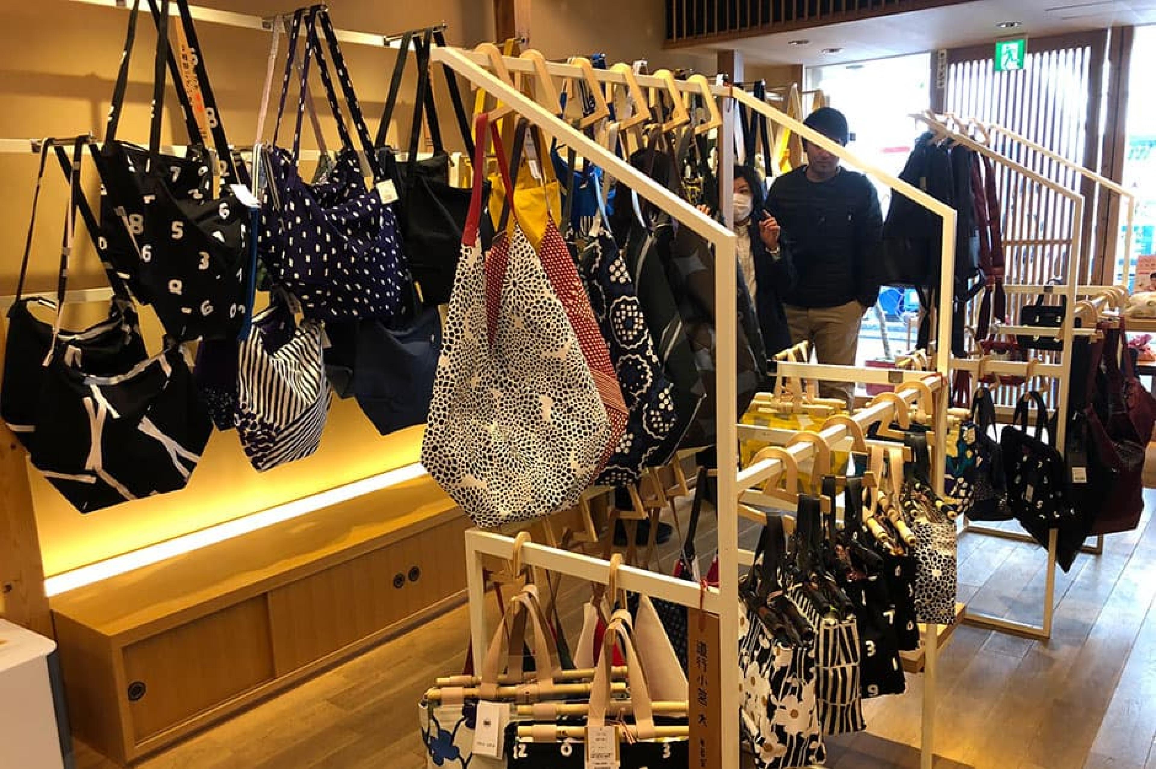 小物 hype Kyoto vintage accessory Accessories – VintageShop solo