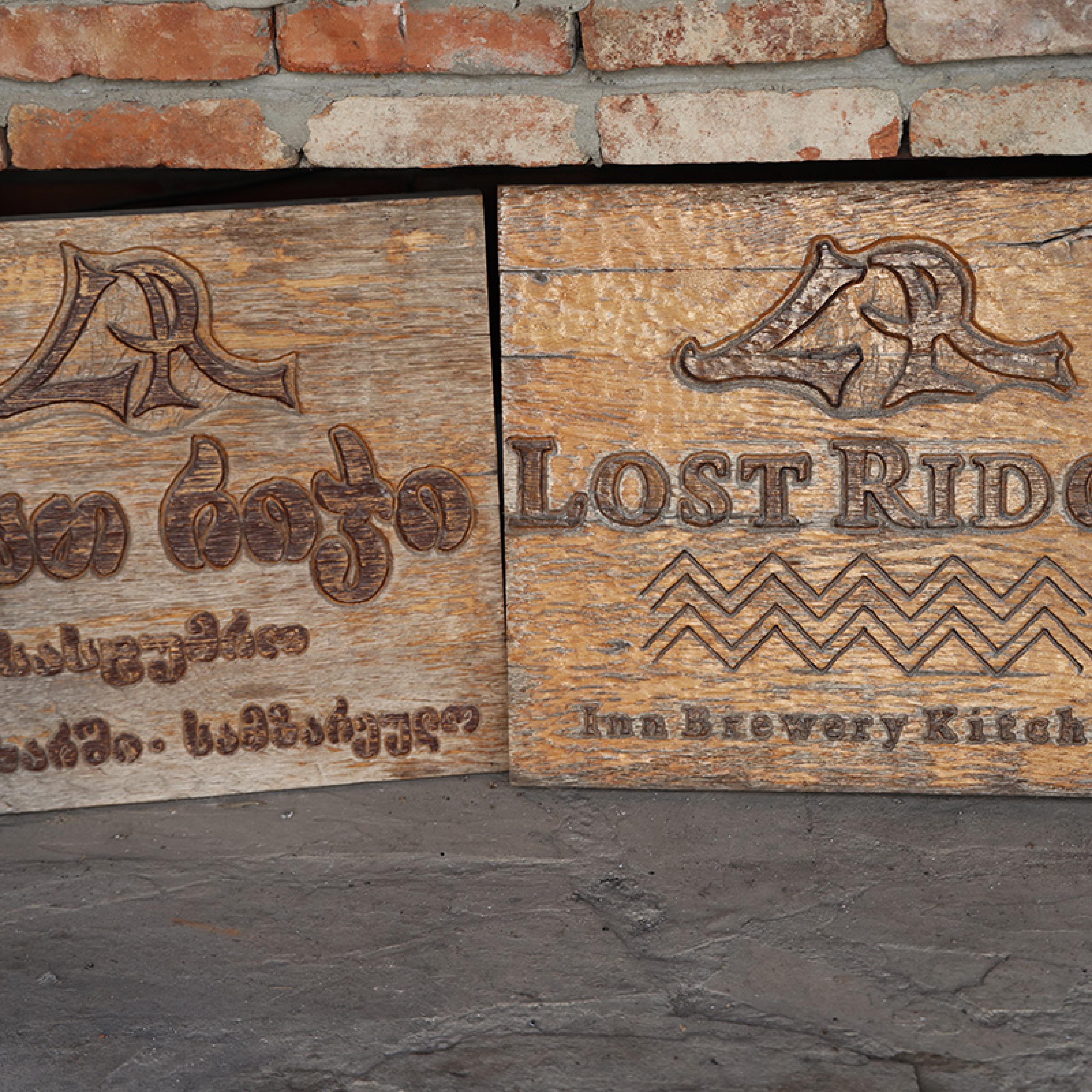 Lost Ridge Inn | Indagare Travel