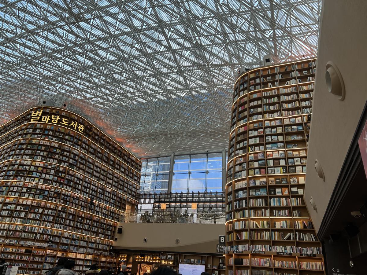 Starfield Library | Indagare Travel