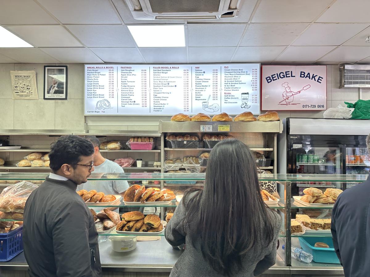 Beigel Bake