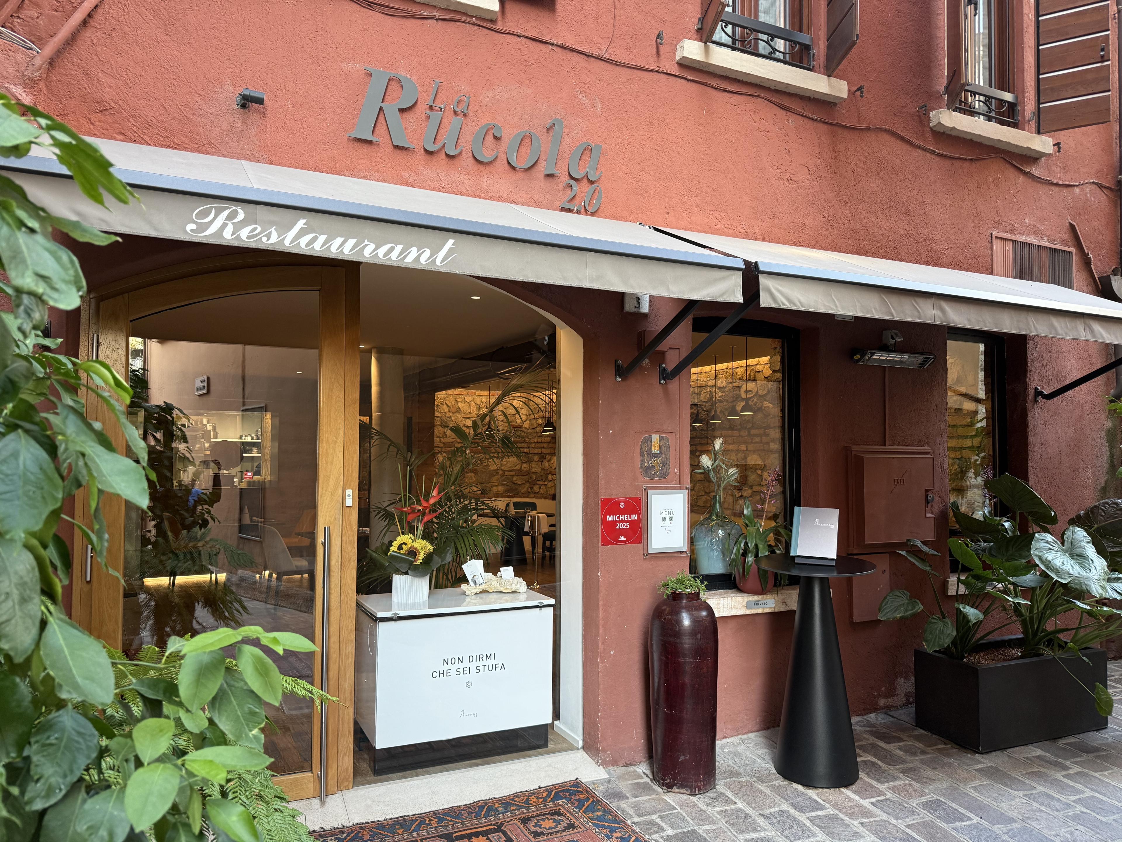 Best Lake Garda Restaurants | Curated Dining by Indagare